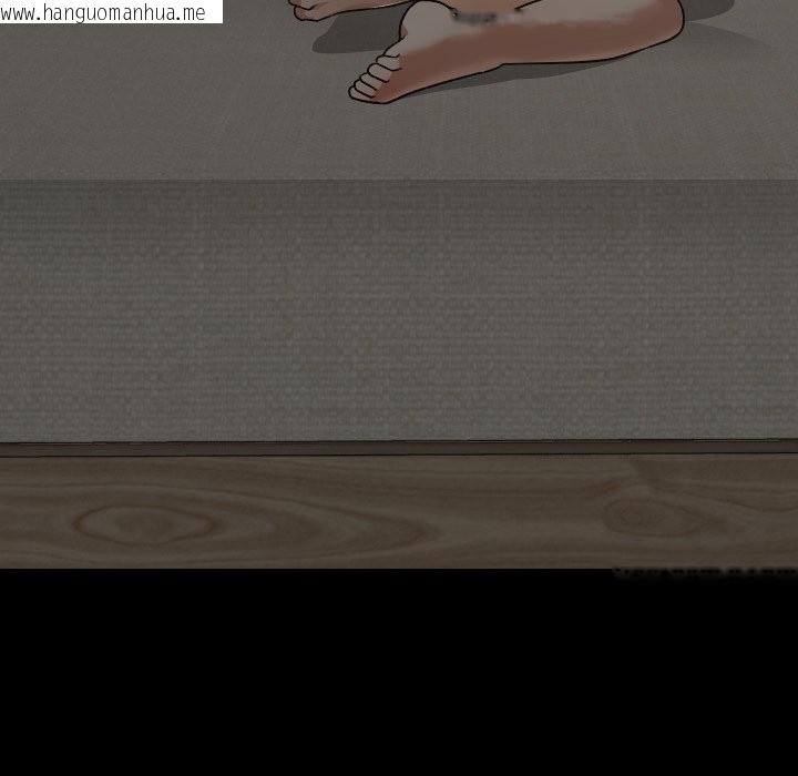 韩国漫画校花的双面生活韩漫_校花的双面生活-第28话在线免费阅读-韩国漫画-第163张图片