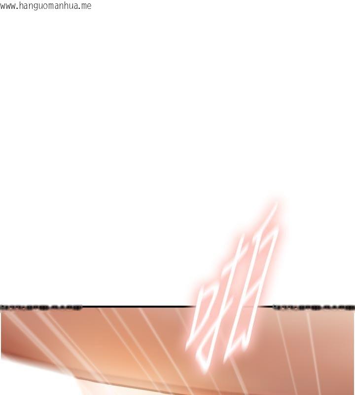 韩国漫画与生巨来韩漫_与生巨来-第14话-有其母必有其女在线免费阅读-韩国漫画-第1张图片