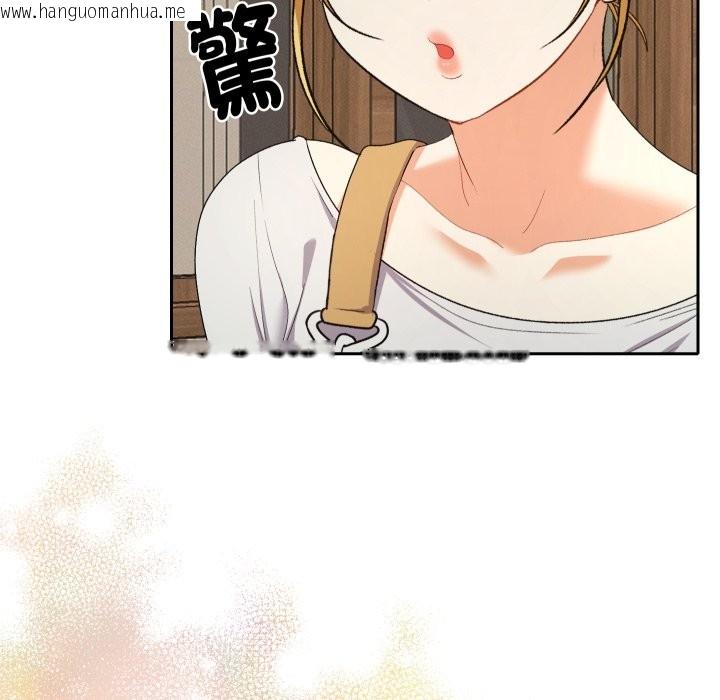 韩国漫画她们教会我的事/全员交往中韩漫_她们教会我的事/全员交往中-第22话在线免费阅读-韩国漫画-第83张图片