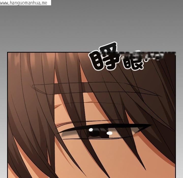 韩国漫画校花的双面生活韩漫_校花的双面生活-第28话在线免费阅读-韩国漫画-第146张图片