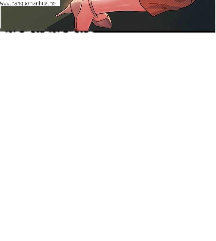 韩国漫画借妻条约韩漫_借妻条约-第37话-接下来就是乔俐了在线免费阅读-韩国漫画-第90张图片