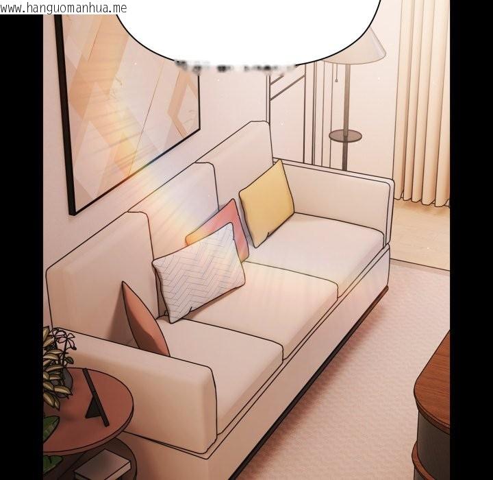 韩国漫画幸福来得太突然/突然成为公寓管理员韩漫_幸福来得太突然/突然成为公寓管理员-第63话在线免费阅读-韩国漫画-第60张图片