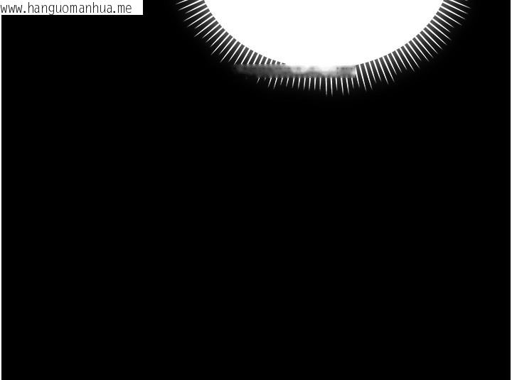 韩国漫画不纯吸血鬼韩漫_不纯吸血鬼-第2话-第一餐-刁蛮俏护士在线免费阅读-韩国漫画-第250张图片