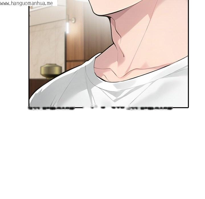 韩国漫画夫妇游戏/夫妇挑战赛韩漫_夫妇游戏/夫妇挑战赛-第67话在线免费阅读-韩国漫画-第116张图片