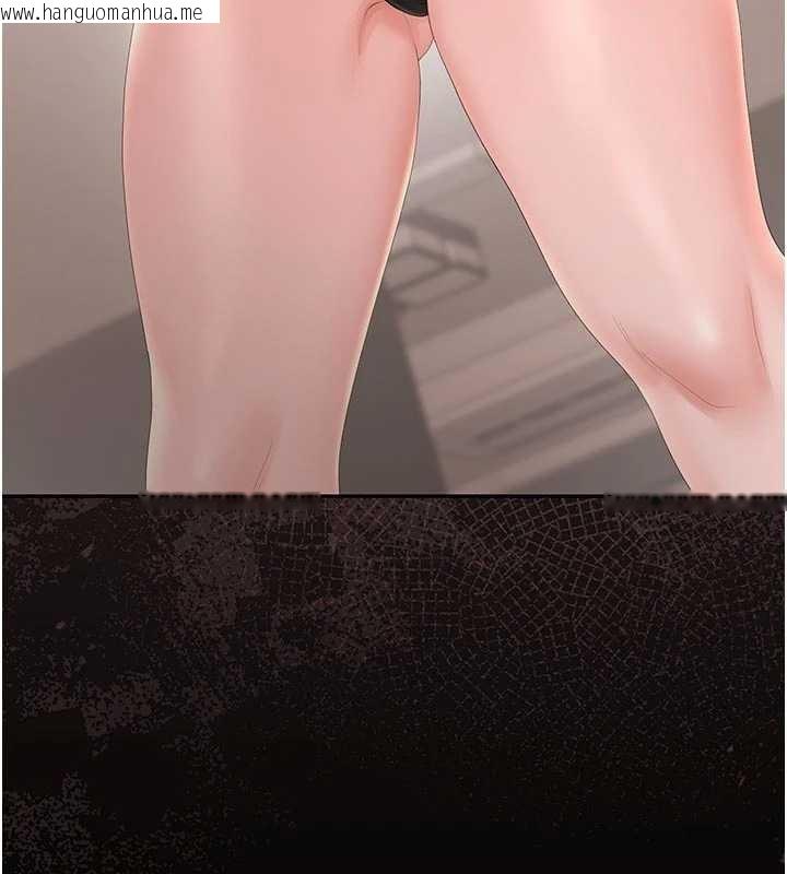 韩国漫画猎艳管理员韩漫_猎艳管理员-第31话-妳是我今天的晚餐在线免费阅读-韩国漫画-第7张图片