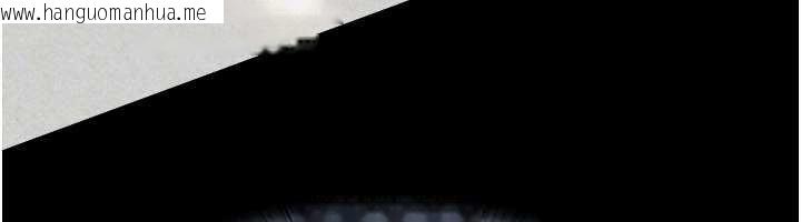 韩国漫画韶恩韩漫_韶恩-第88话-我更喜欢大叔…在线免费阅读-韩国漫画-第99张图片