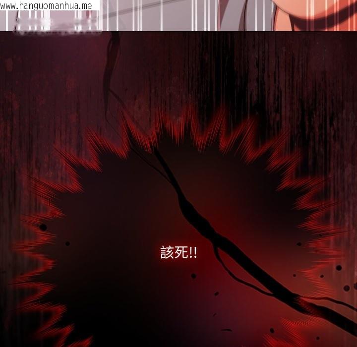 韩国漫画幸福来得太突然/突然成为公寓管理员韩漫_幸福来得太突然/突然成为公寓管理员-第63话在线免费阅读-韩国漫画-第173张图片