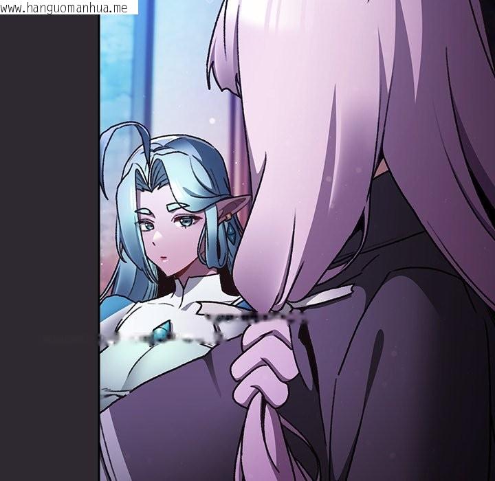 韩国漫画男人稀缺的异世界/当前女友变成异世界独裁者韩漫_男人稀缺的异世界/当前女友变成异世界独裁者-第25话在线免费阅读-韩国漫画-第39张图片