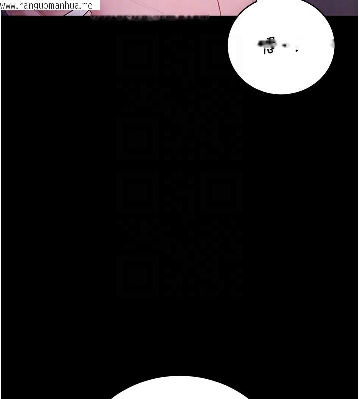 韩国漫画不纯吸血鬼韩漫_不纯吸血鬼-第2话-第一餐-刁蛮俏护士在线免费阅读-韩国漫画-第34张图片