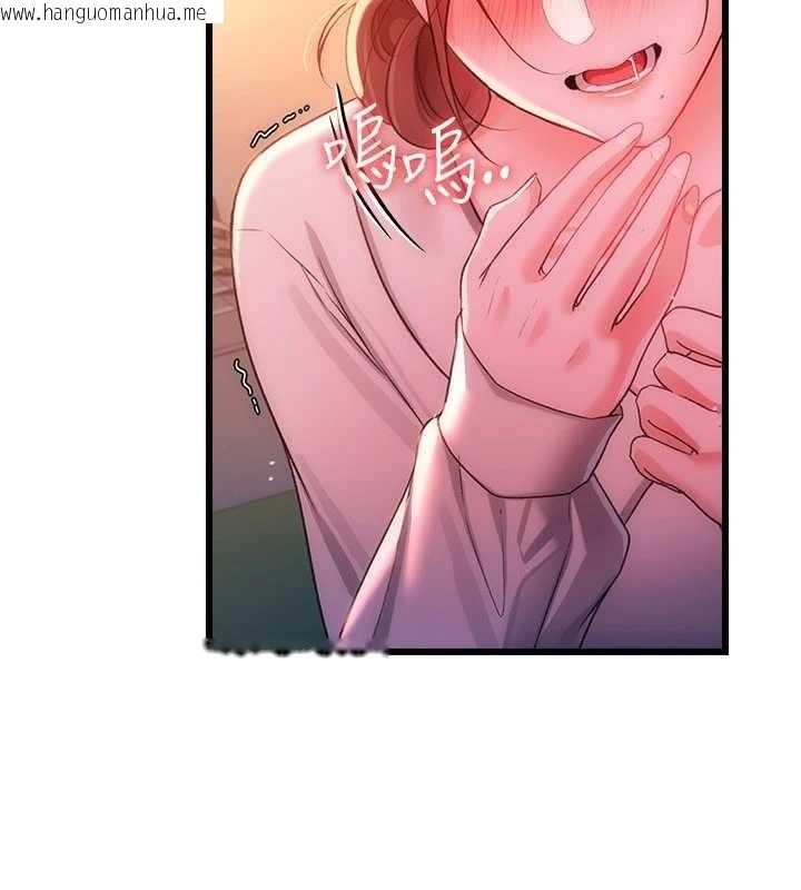 韩国漫画借妻条约韩漫_借妻条约-第37话-接下来就是乔俐了在线免费阅读-韩国漫画-第178张图片