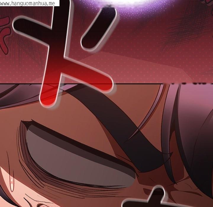 韩国漫画男人稀缺的异世界/当前女友变成异世界独裁者韩漫_男人稀缺的异世界/当前女友变成异世界独裁者-第25话在线免费阅读-韩国漫画-第127张图片