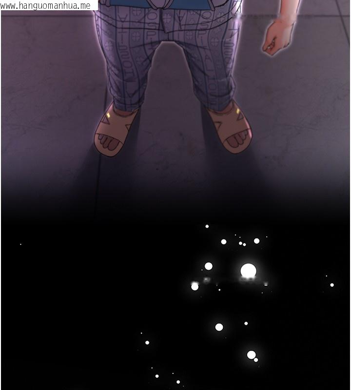 韩国漫画不纯吸血鬼韩漫_不纯吸血鬼-第2话-第一餐-刁蛮俏护士在线免费阅读-韩国漫画-第22张图片