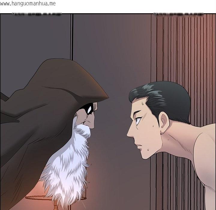 韩国漫画最强男人/天降奇迹韩漫_最强男人/天降奇迹-第64话在线免费阅读-韩国漫画-第171张图片