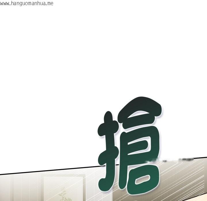 韩国漫画美魔女都爱我韩漫_美魔女都爱我-第19话在线免费阅读-韩国漫画-第120张图片