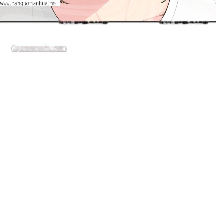 韩国漫画夫妇游戏/夫妇挑战赛韩漫_夫妇游戏/夫妇挑战赛-第67话在线免费阅读-韩国漫画-第14张图片