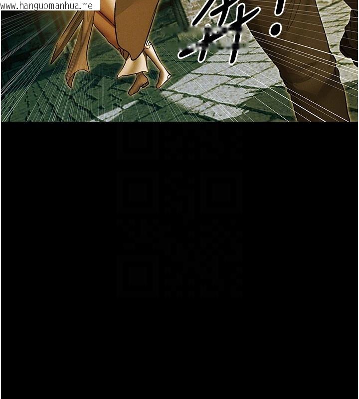 韩国漫画人妻猎人韩漫_人妻猎人-第117话-虏获权势的可口提议在线免费阅读-韩国漫画-第108张图片