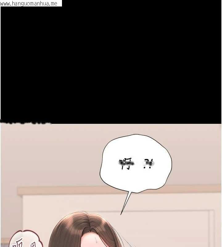 韩国漫画猎艳管理员韩漫_猎艳管理员-第31话-妳是我今天的晚餐在线免费阅读-韩国漫画-第101张图片