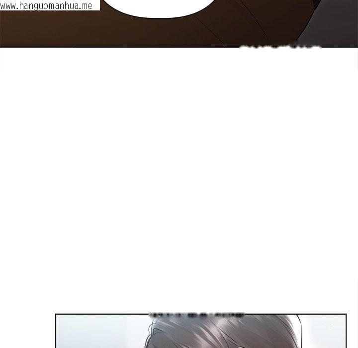 韩国漫画契约的代价/要命的契约韩漫_契约的代价/要命的契约-第17话在线免费阅读-韩国漫画-第20张图片