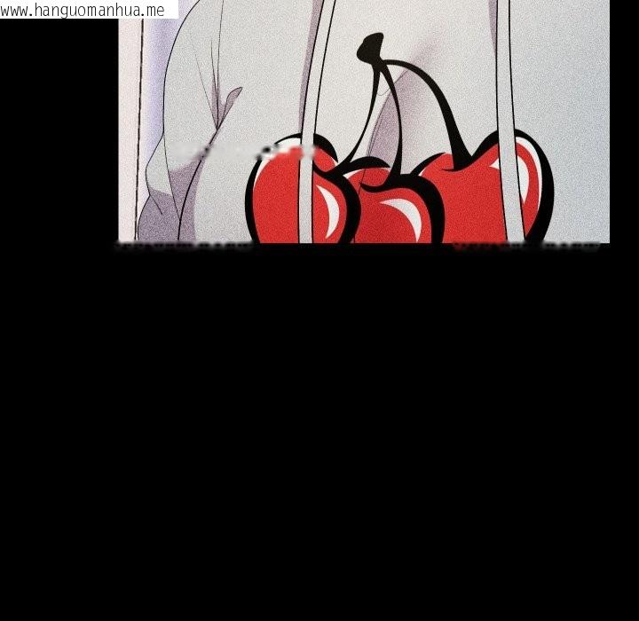 韩国漫画她们教会我的事/全员交往中韩漫_她们教会我的事/全员交往中-第22话在线免费阅读-韩国漫画-第35张图片