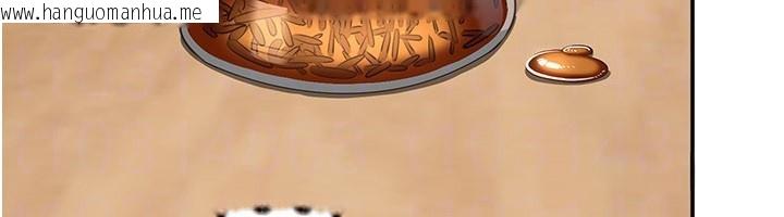 韩国漫画倒追游戏韩漫_倒追游戏-第40话-好想再来一次!!在线免费阅读-韩国漫画-第100张图片