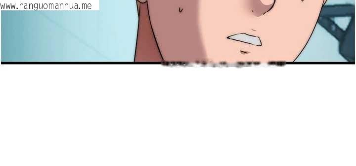 韩国漫画民宿精营中韩漫_民宿精营中-第50话-你在民宿开后宫?在线免费阅读-韩国漫画-第116张图片