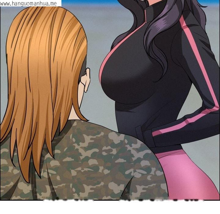 韩国漫画贵妇的专属保镳韩漫_贵妇的专属保镳-第55话在线免费阅读-韩国漫画-第162张图片