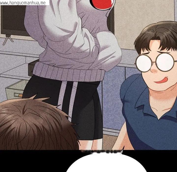 韩国漫画她们教会我的事/全员交往中韩漫_她们教会我的事/全员交往中-第22话在线免费阅读-韩国漫画-第45张图片