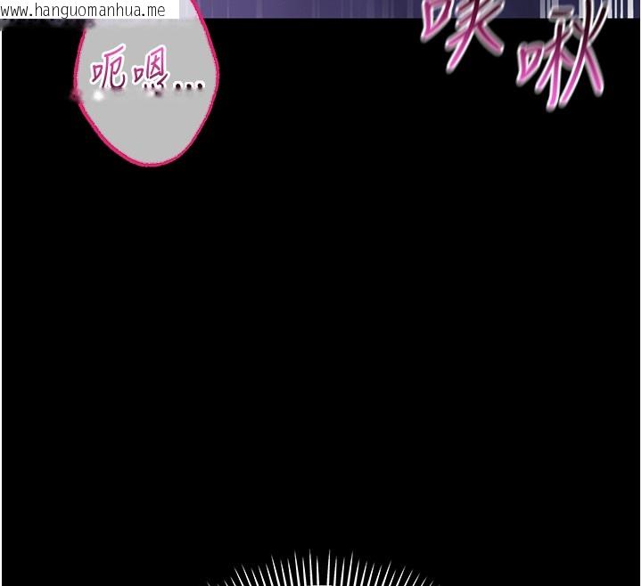 韩国漫画不纯吸血鬼韩漫_不纯吸血鬼-第2话-第一餐-刁蛮俏护士在线免费阅读-韩国漫画-第188张图片