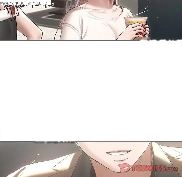 韩国漫画契约的代价/要命的契约韩漫_契约的代价/要命的契约-第17话在线免费阅读-韩国漫画-第62张图片