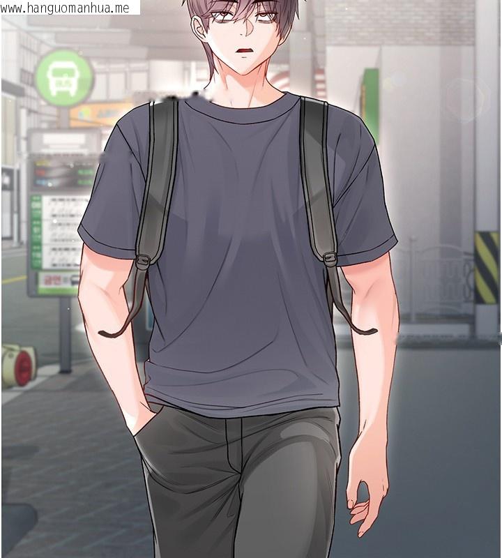 韩国漫画不纯吸血鬼韩漫_不纯吸血鬼-第7话-妳的小穴是我的了在线免费阅读-韩国漫画-第161张图片