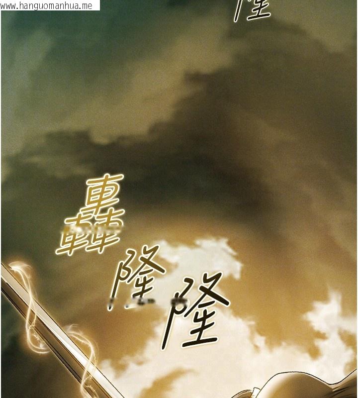 韩国漫画人妻猎人韩漫_人妻猎人-第117话-虏获权势的可口提议在线免费阅读-韩国漫画-第35张图片