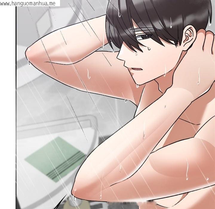 韩国漫画校花的双面生活韩漫_校花的双面生活-第28话在线免费阅读-韩国漫画-第80张图片