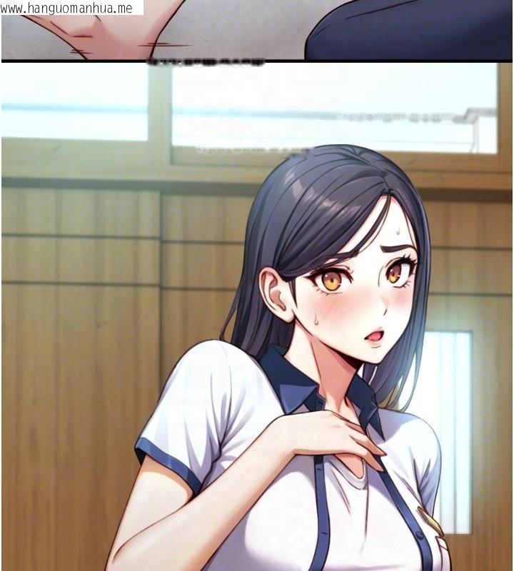 韩国漫画与生巨来韩漫_与生巨来-第14话-有其母必有其女在线免费阅读-韩国漫画-第18张图片