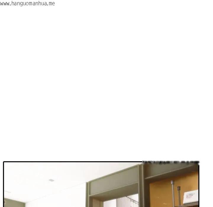 韩国漫画夫妇游戏/夫妇挑战赛韩漫_夫妇游戏/夫妇挑战赛-第67话在线免费阅读-韩国漫画-第36张图片