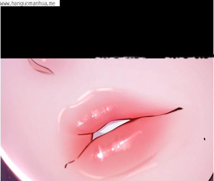 韩国漫画不纯吸血鬼韩漫_不纯吸血鬼-第2话-第一餐-刁蛮俏护士在线免费阅读-韩国漫画-第254张图片