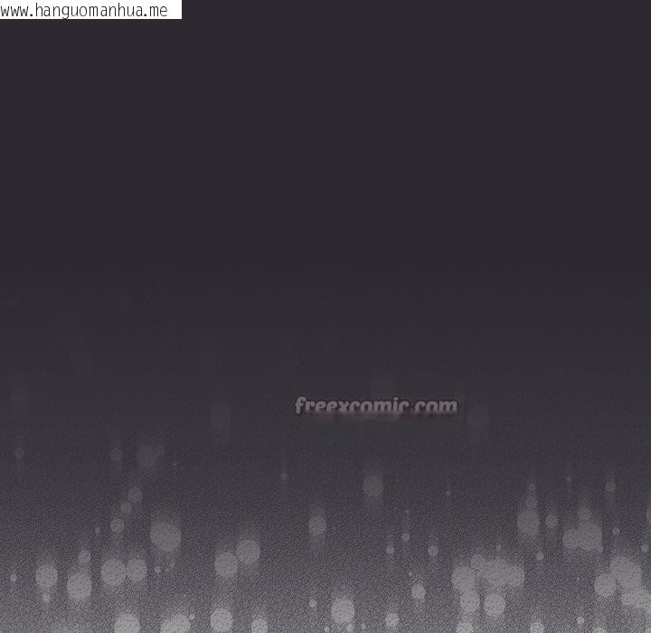 韩国漫画男人稀缺的异世界/当前女友变成异世界独裁者韩漫_男人稀缺的异世界/当前女友变成异世界独裁者-第25话在线免费阅读-韩国漫画-第154张图片