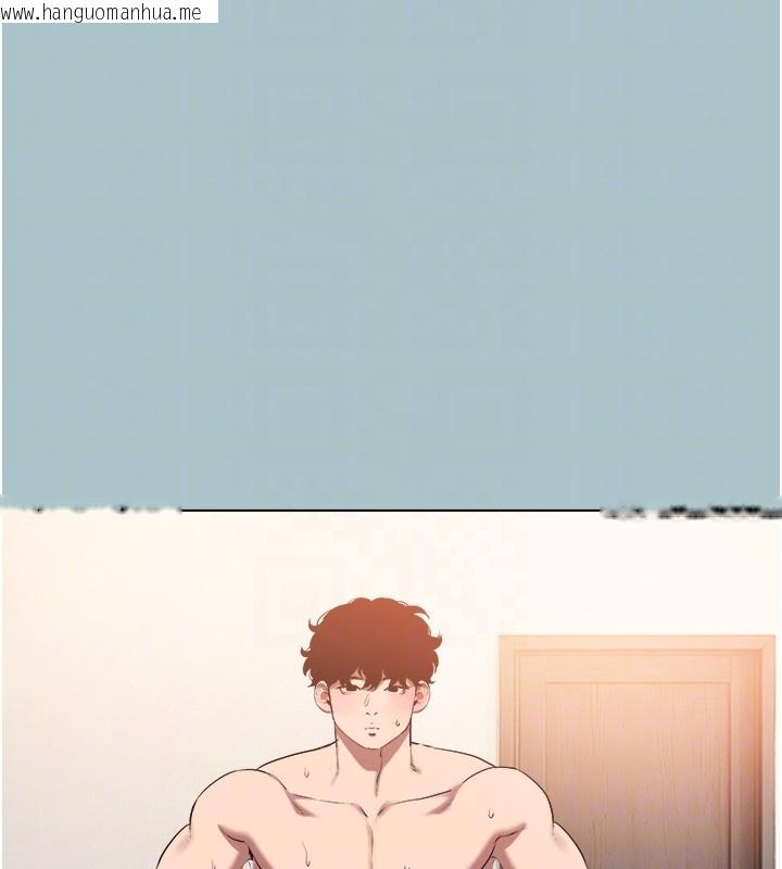 韩国漫画不要恋爱要打砲韩漫_不要恋爱要打砲-第33话-今天是安全期…在线免费阅读-韩国漫画-第105张图片