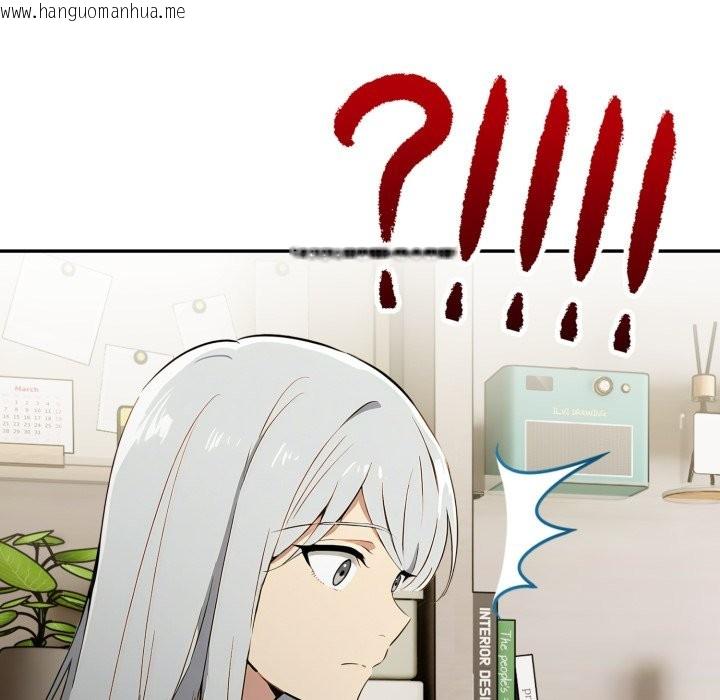 韩国漫画美魔女都爱我韩漫_美魔女都爱我-第19话在线免费阅读-韩国漫画-第138张图片