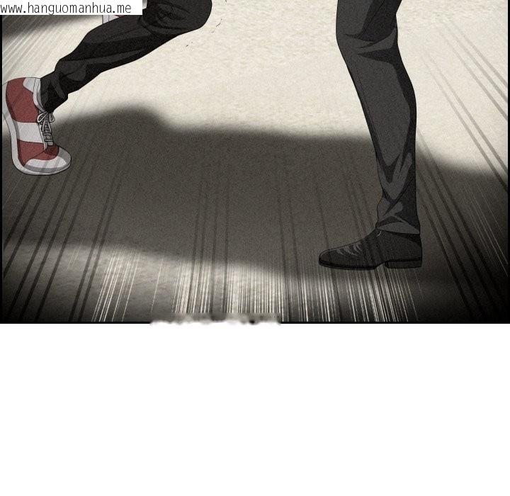 韩国漫画贵妇的专属保镳韩漫_贵妇的专属保镳-第55话在线免费阅读-韩国漫画-第137张图片