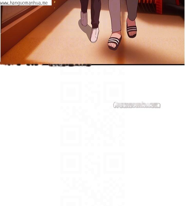 韩国漫画Beautiful-Days韩漫_Beautiful-Days-第71话-坦然面对自己的欲望吧在线免费阅读-韩国漫画-第70张图片