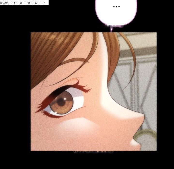 韩国漫画她们教会我的事/全员交往中韩漫_她们教会我的事/全员交往中-第22话在线免费阅读-韩国漫画-第50张图片