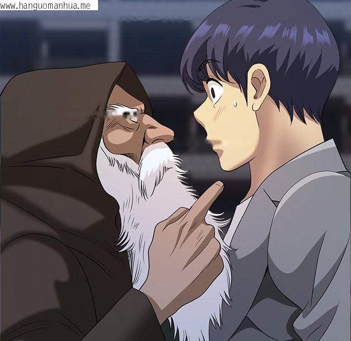 韩国漫画最强男人/天降奇迹韩漫_最强男人/天降奇迹-第64话在线免费阅读-韩国漫画-第128张图片