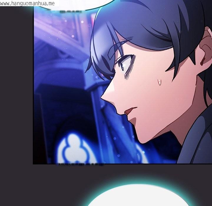 韩国漫画男人稀缺的异世界/当前女友变成异世界独裁者韩漫_男人稀缺的异世界/当前女友变成异世界独裁者-第25话在线免费阅读-韩国漫画-第46张图片