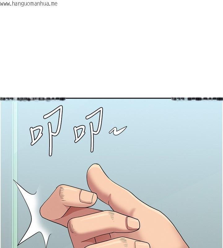 韩国漫画罪爱人妻韩漫_罪爱人妻-第23话-用小穴让你闭嘴在线免费阅读-韩国漫画-第51张图片