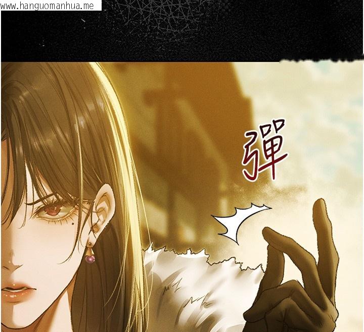 韩国漫画人妻猎人韩漫_人妻猎人-第117话-虏获权势的可口提议在线免费阅读-韩国漫画-第74张图片