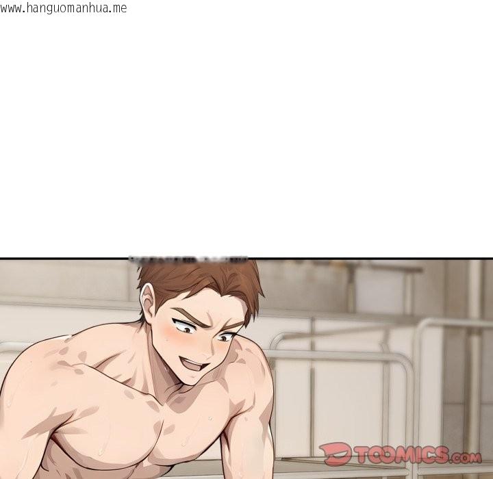 韩国漫画拒绝当花瓶韩漫_拒绝当花瓶-第16话在线免费阅读-韩国漫画-第51张图片