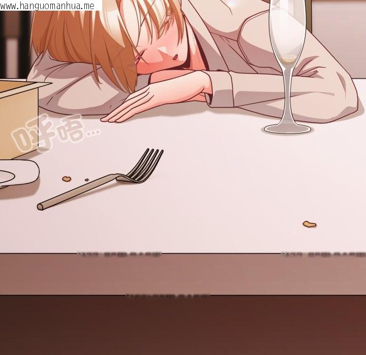 韩国漫画幸福来得太突然/突然成为公寓管理员韩漫_幸福来得太突然/突然成为公寓管理员-第63话在线免费阅读-韩国漫画-第137张图片