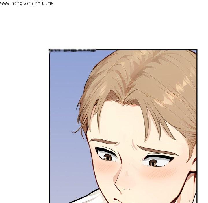 韩国漫画拒绝当花瓶韩漫_拒绝当花瓶-第16话在线免费阅读-韩国漫画-第120张图片