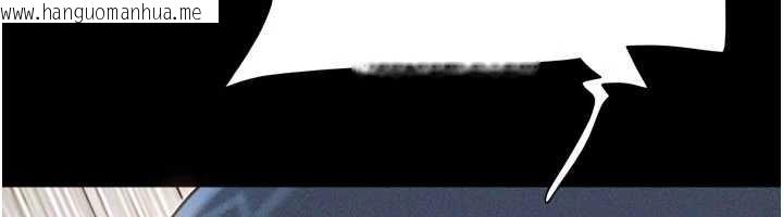 韩国漫画韶恩韩漫_韶恩-第88话-我更喜欢大叔…在线免费阅读-韩国漫画-第6张图片