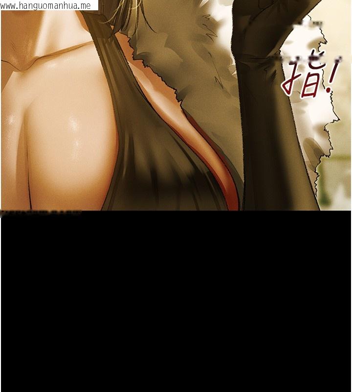 韩国漫画人妻猎人韩漫_人妻猎人-第117话-虏获权势的可口提议在线免费阅读-韩国漫画-第75张图片